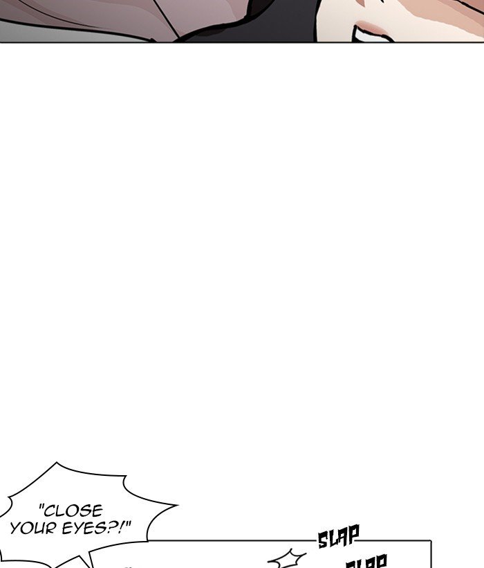 Page 25 of Chapter 234