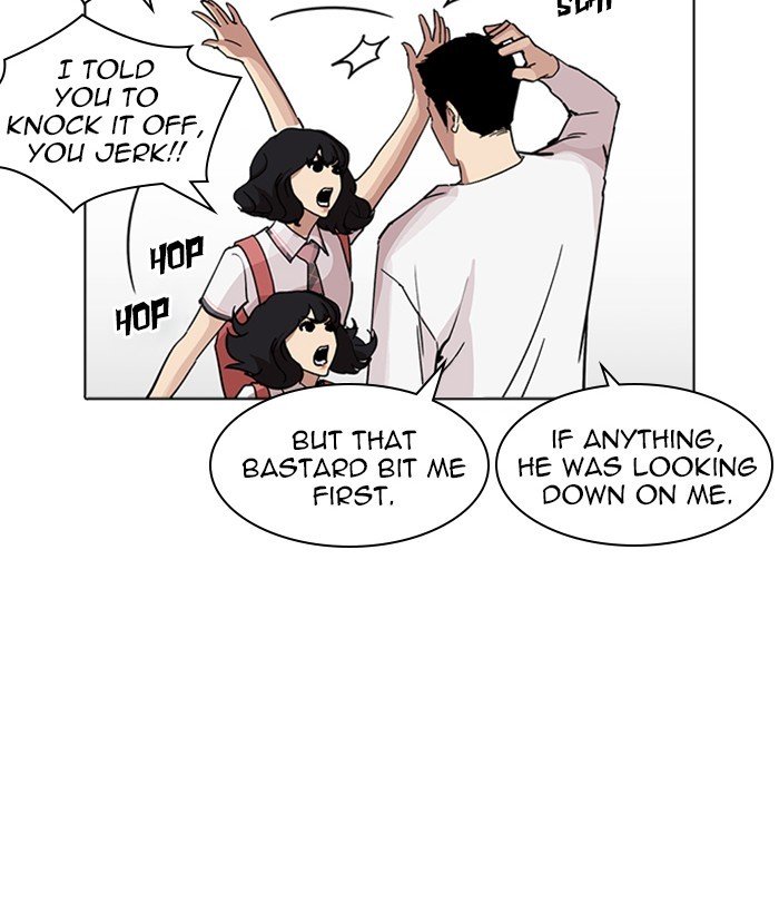 Page 26 of Chapter 234