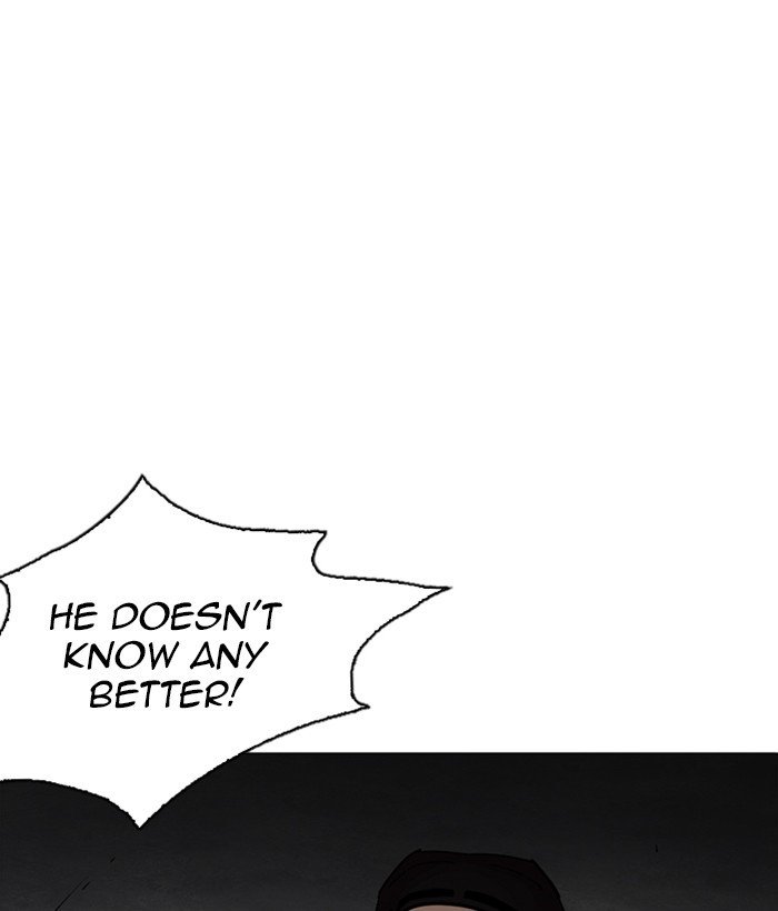 Page 27 of Chapter 234