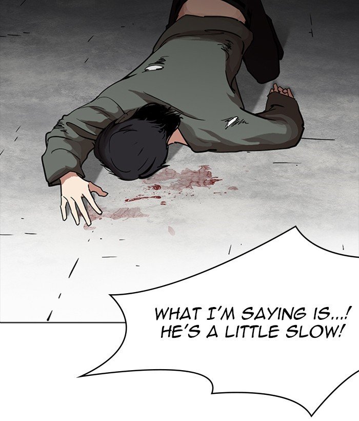 Page 28 of Chapter 234