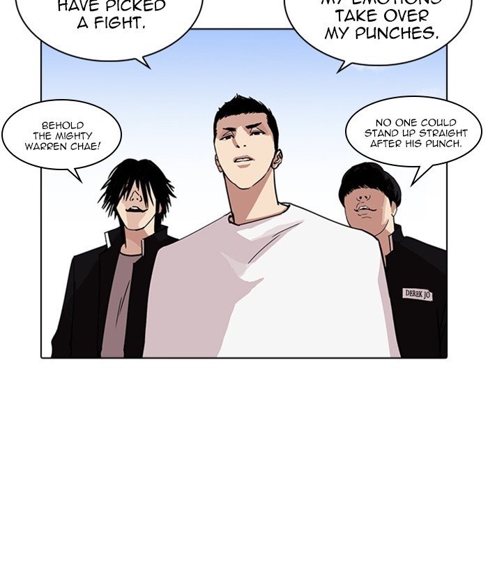 Page 30 of Chapter 234