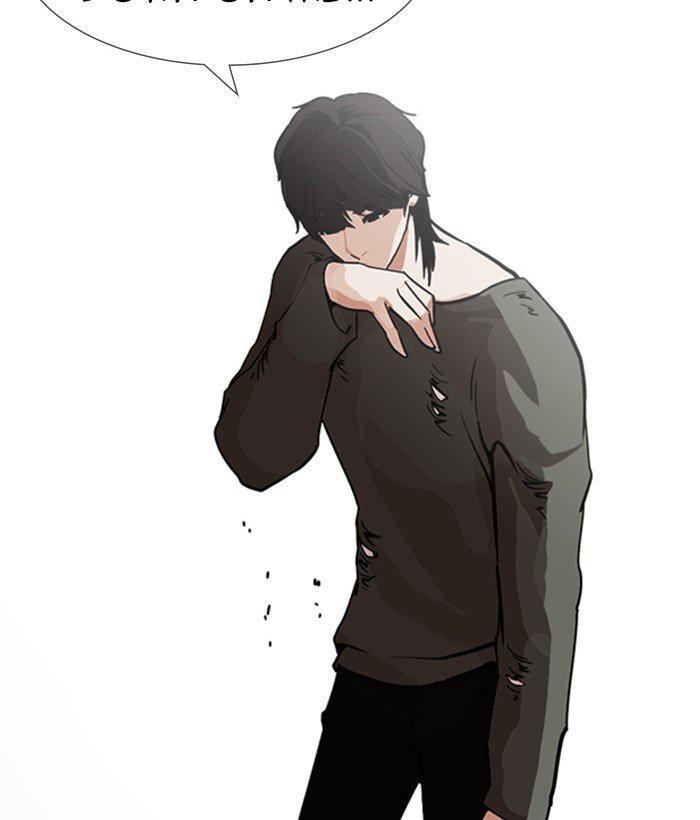 Page 33 of Chapter 234