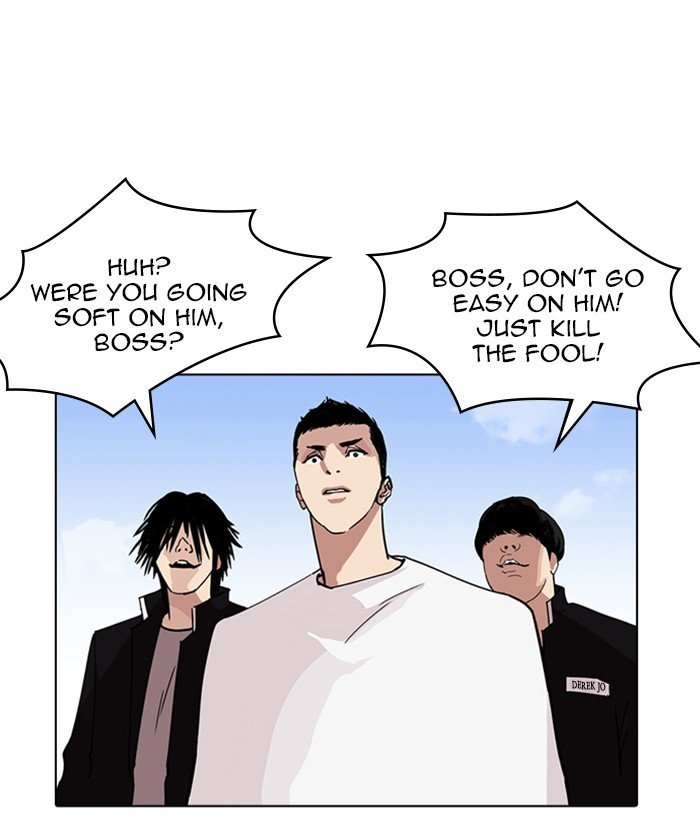 Page 35 of Chapter 234