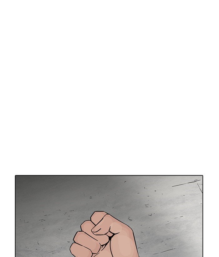 Page 36 of Chapter 234