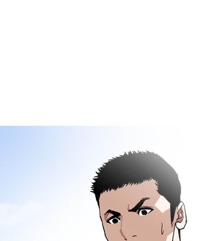 Page 38 of Chapter 234