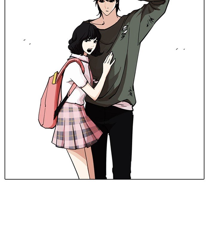 Page 42 of Chapter 234