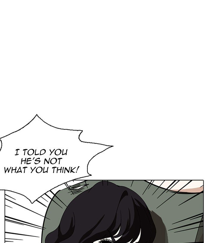 Page 43 of Chapter 234