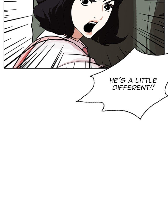 Page 44 of Chapter 234