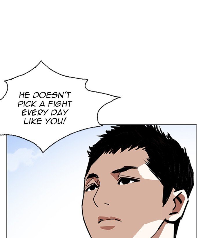 Page 45 of Chapter 234
