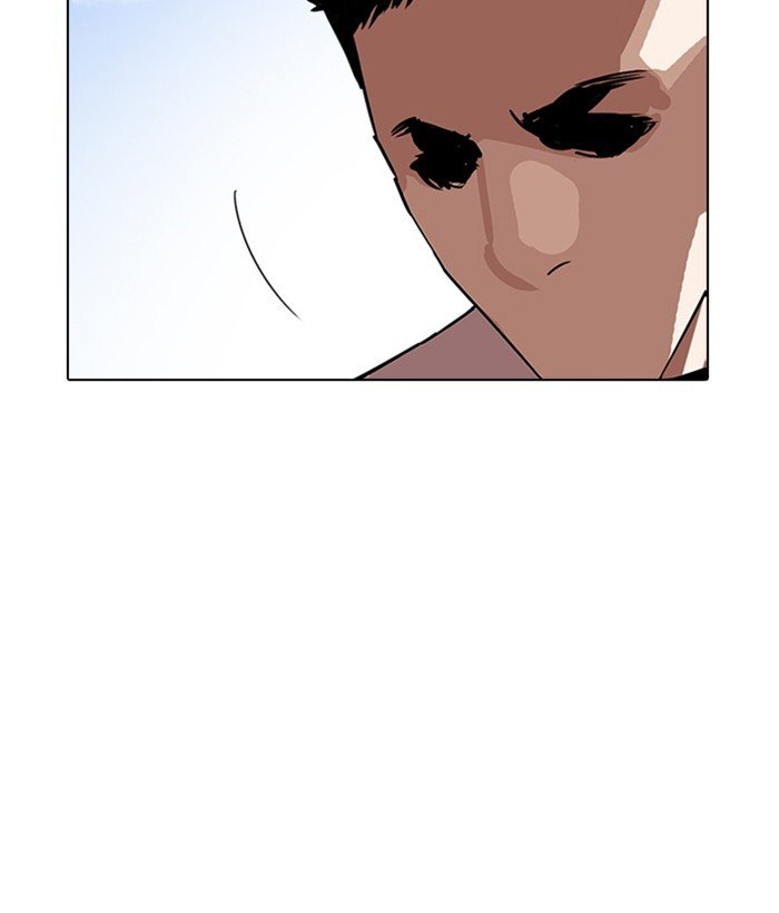Page 47 of Chapter 234