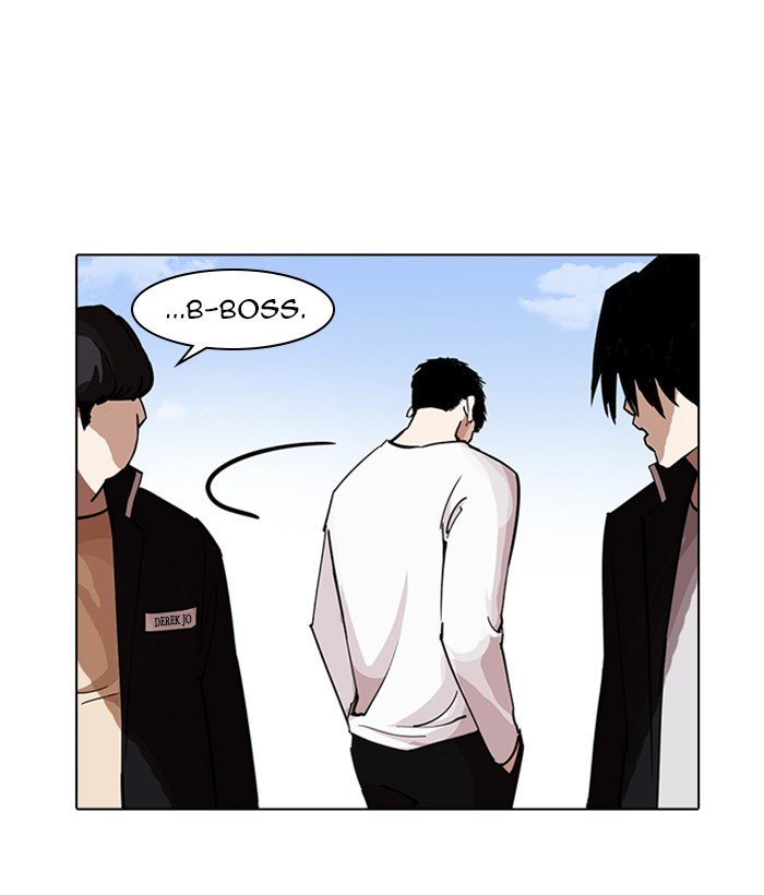 Page 48 of Chapter 234