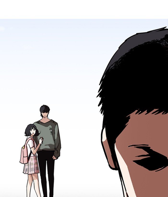 Page 50 of Chapter 234