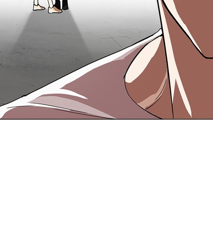 Page 51 of Chapter 234