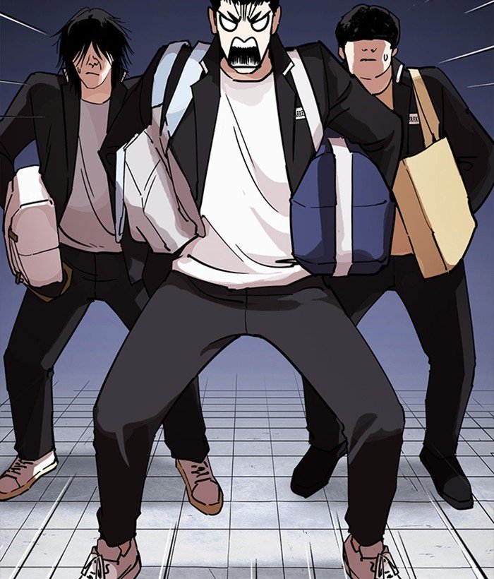 Page 57 of Chapter 234