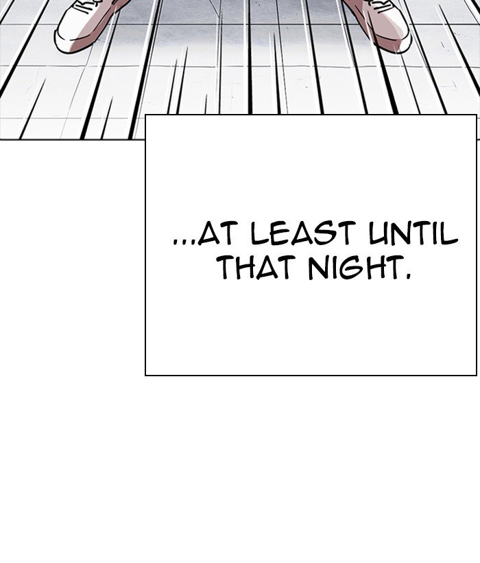 Page 58 of Chapter 234