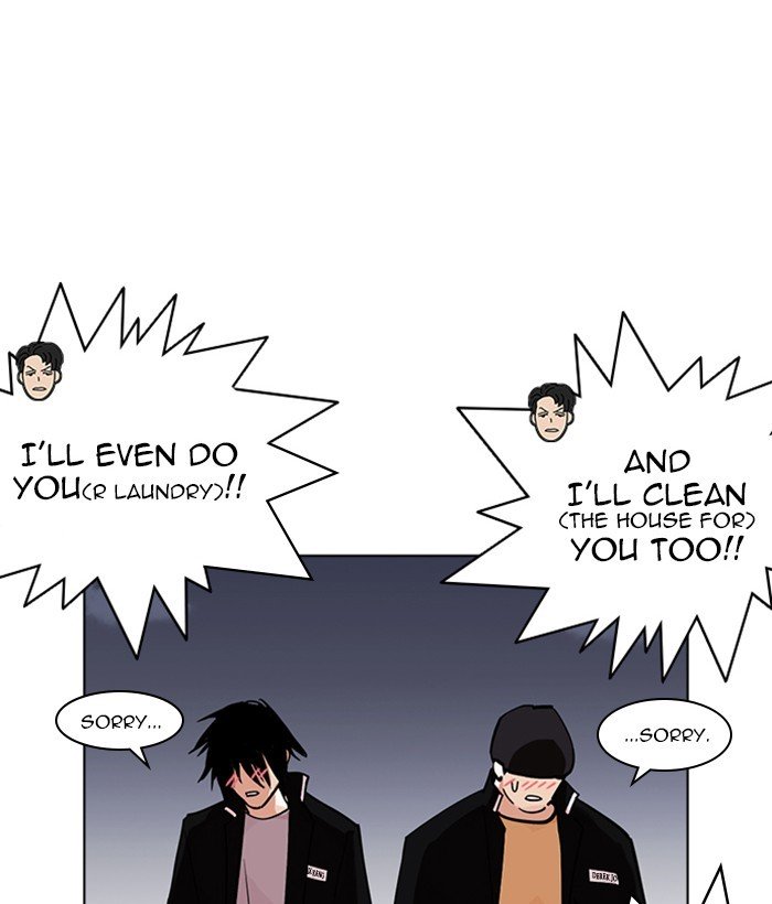 Page 61 of Chapter 234