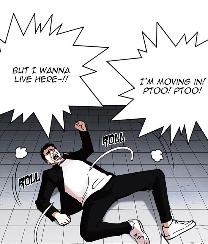 Page 63 of Chapter 234