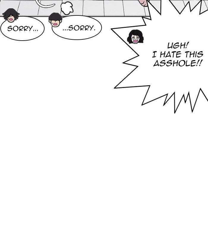 Page 64 of Chapter 234