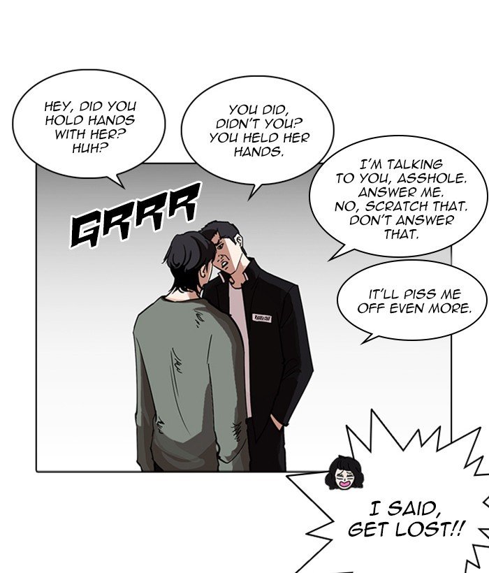 Page 65 of Chapter 234