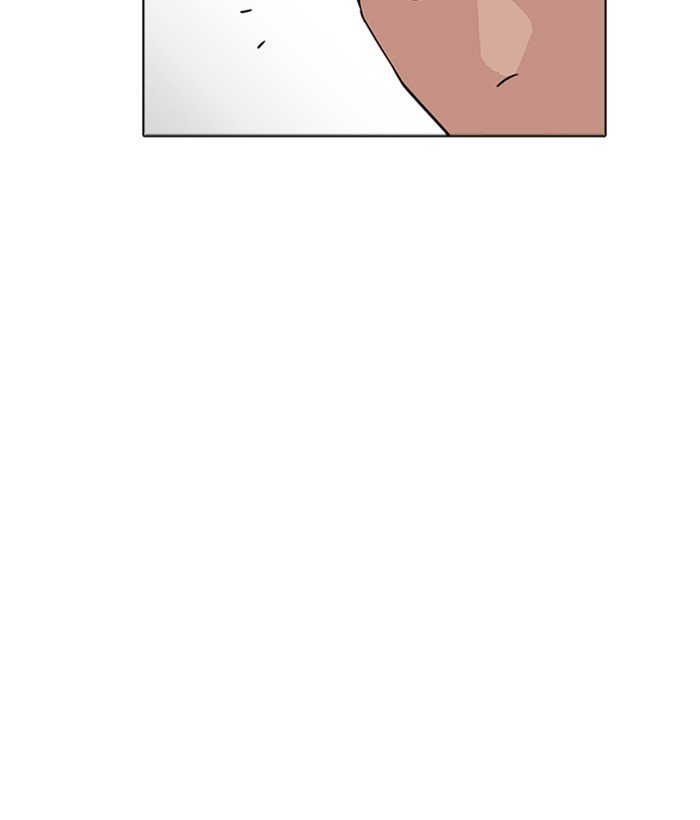 Page 67 of Chapter 234