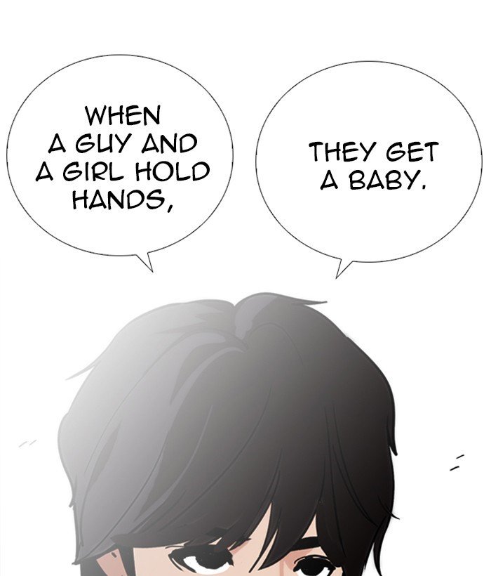 Page 68 of Chapter 234