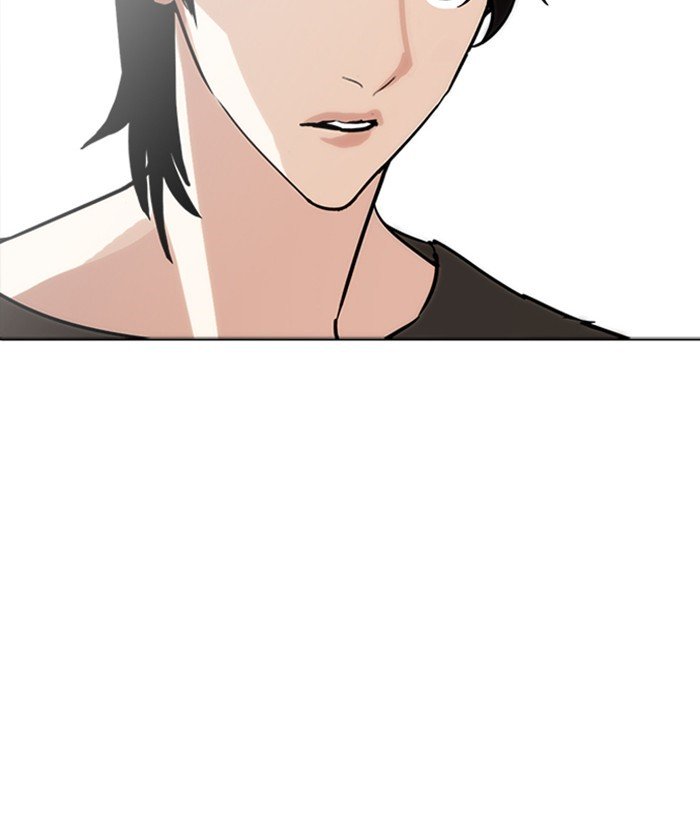 Page 69 of Chapter 234