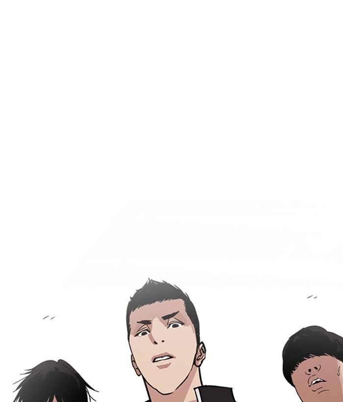 Page 70 of Chapter 234