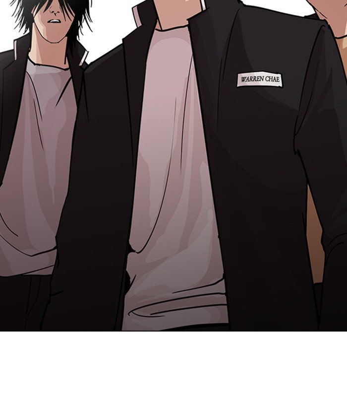 Page 71 of Chapter 234