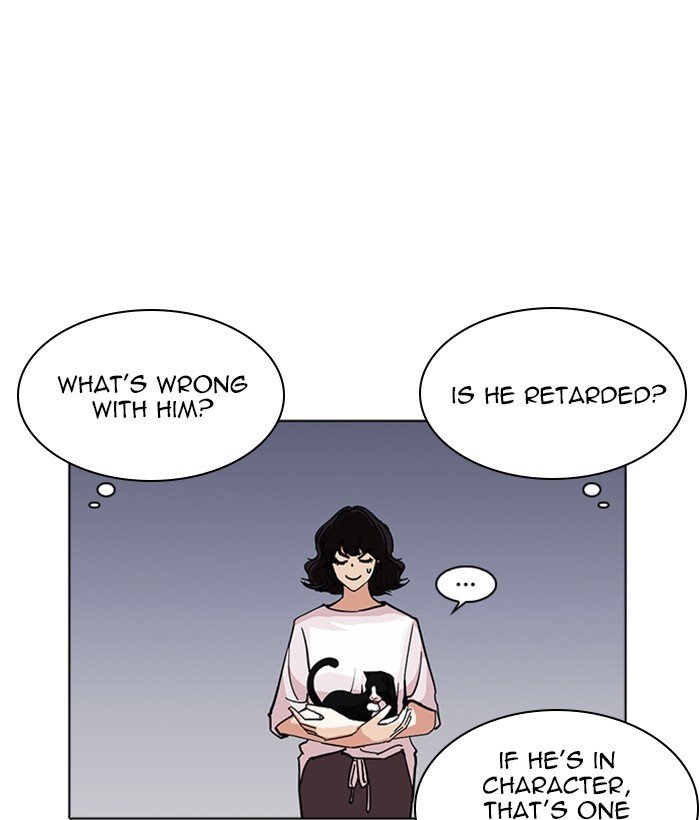 Page 72 of Chapter 234