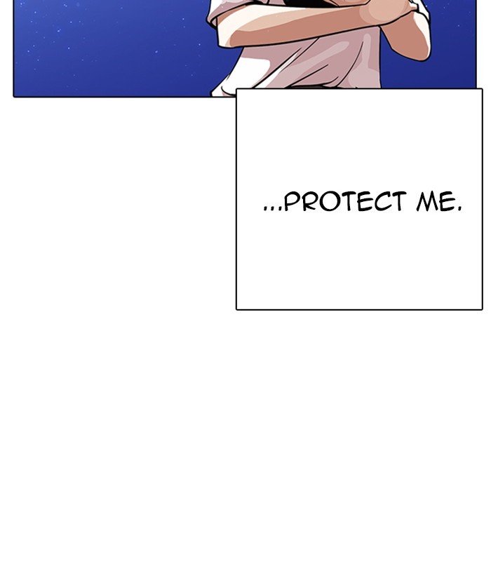 Page 82 of Chapter 234