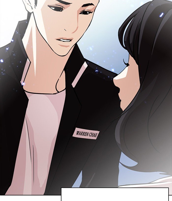 Page 86 of Chapter 234