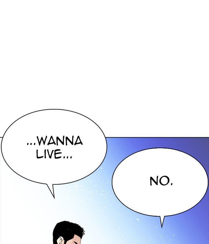 Page 88 of Chapter 234