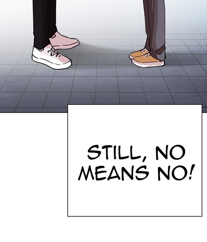 Page 90 of Chapter 234
