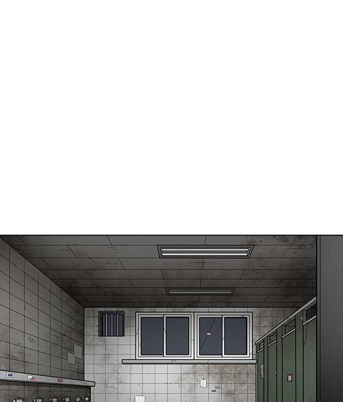 Page 93 of Chapter 234