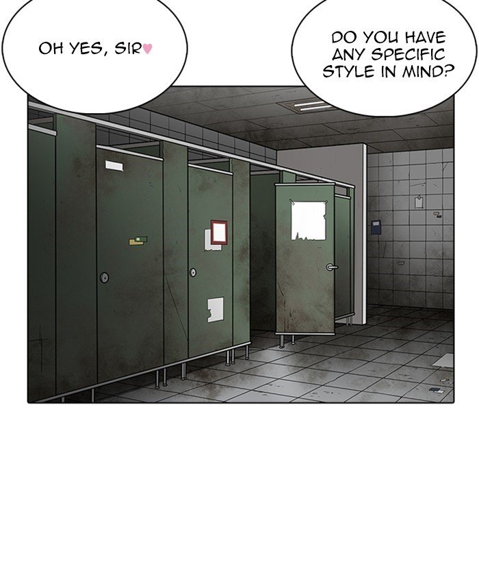 Page 95 of Chapter 234