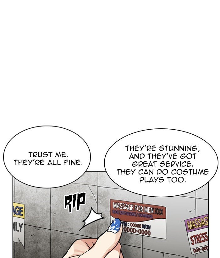 Page 96 of Chapter 234