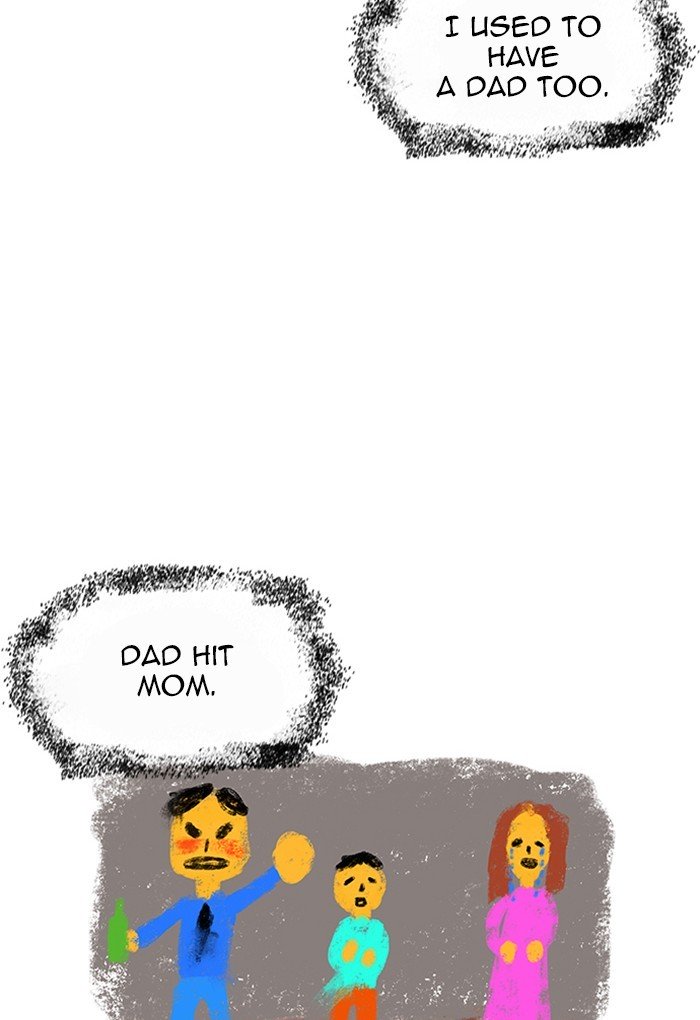 Page 2 of Chapter 235