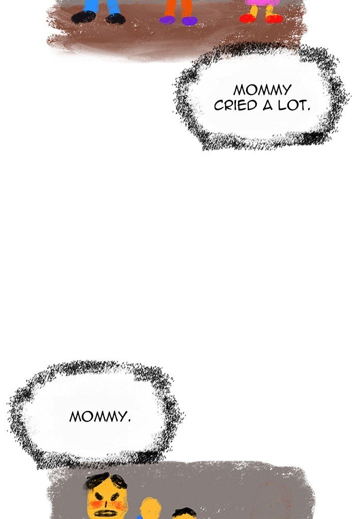 Page 3 of Chapter 235