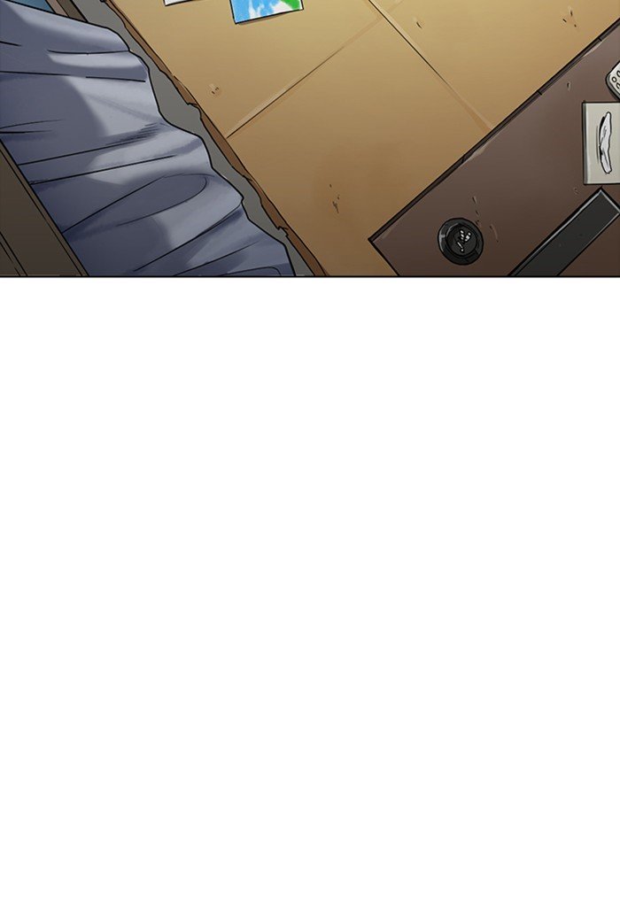 Page 6 of Chapter 235