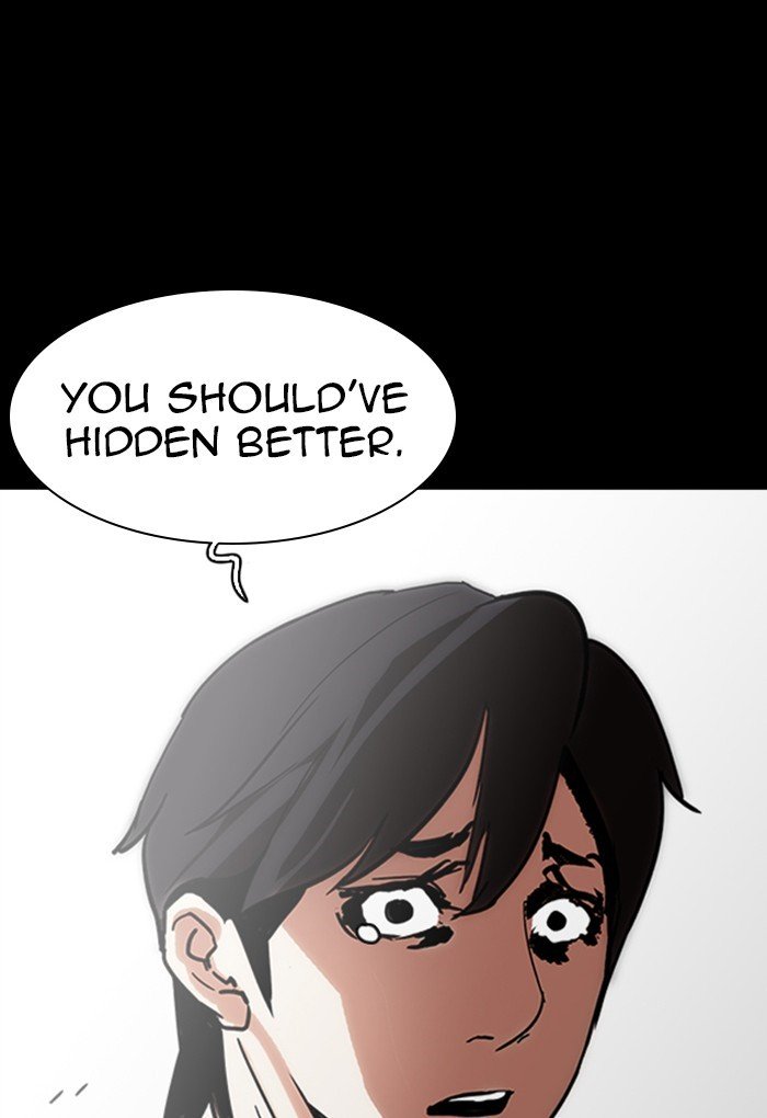 Page 100 of Chapter 235