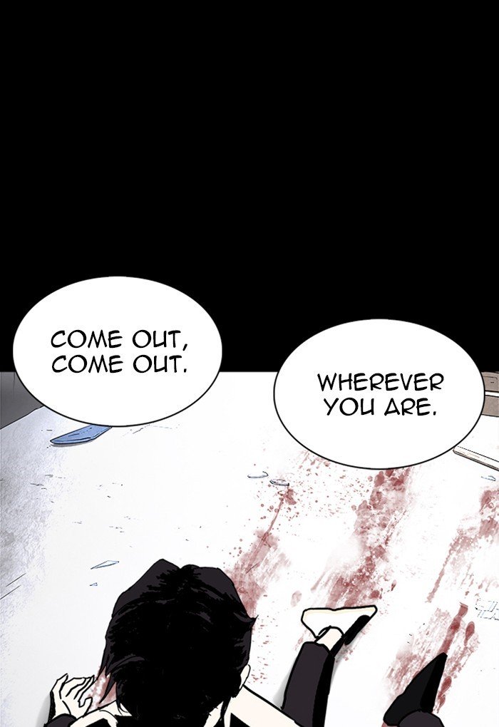 Page 103 of Chapter 235