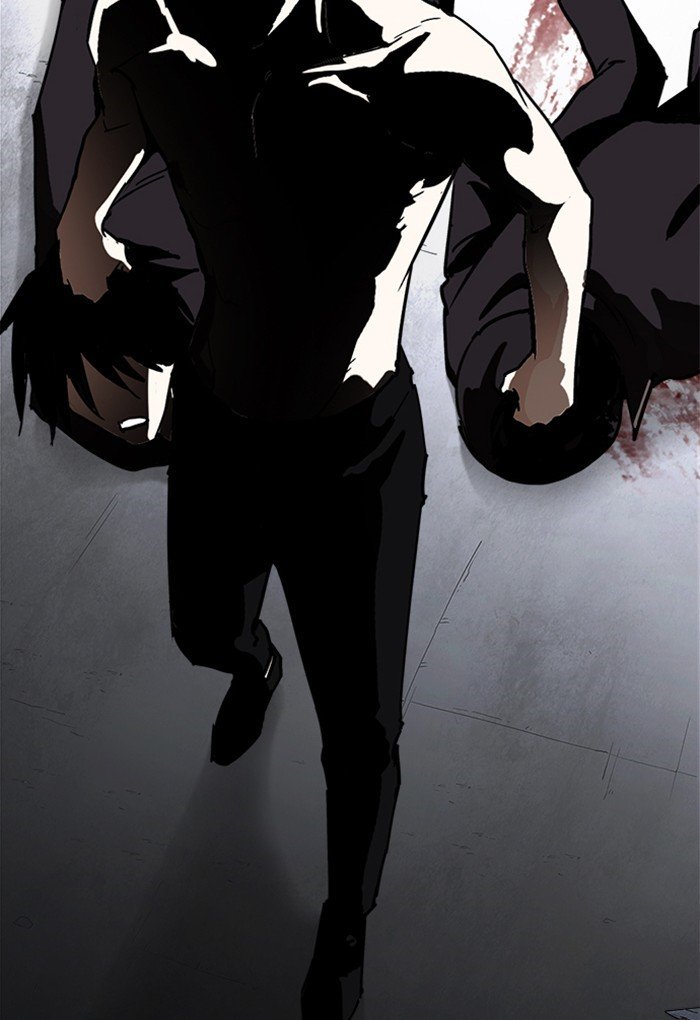 Page 104 of Chapter 235