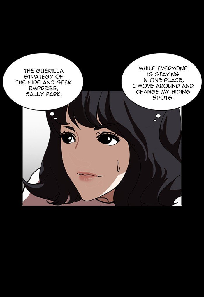 Page 108 of Chapter 235