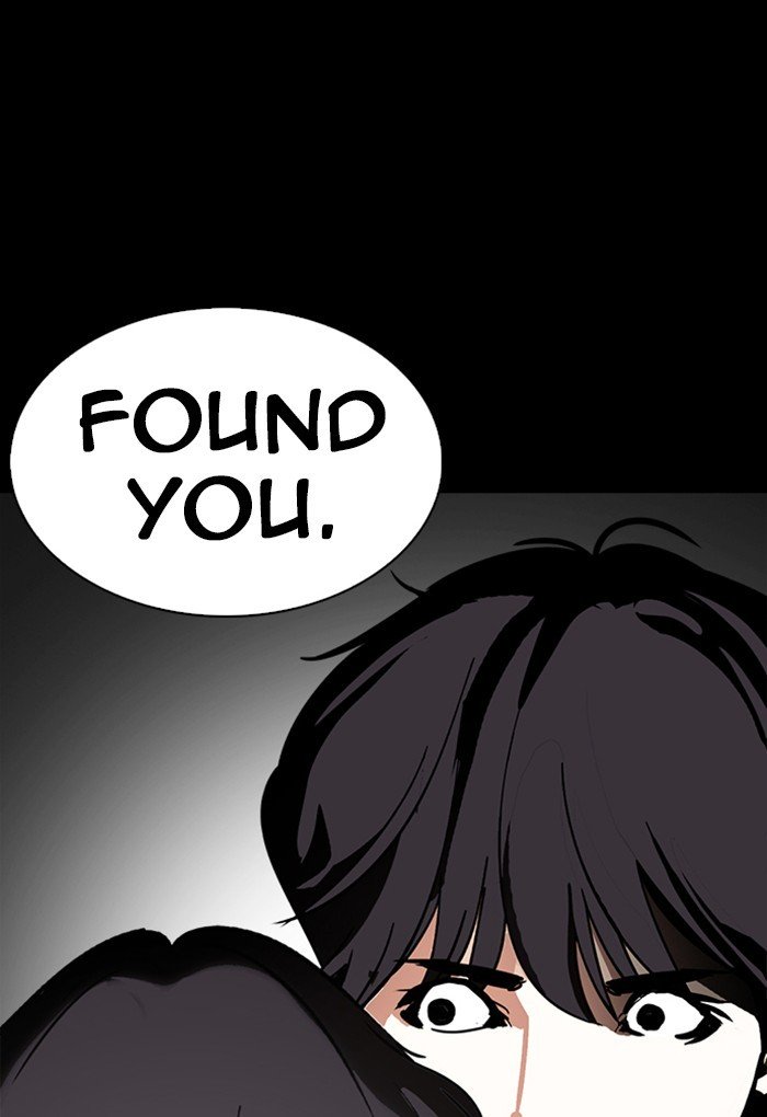 Page 115 of Chapter 235