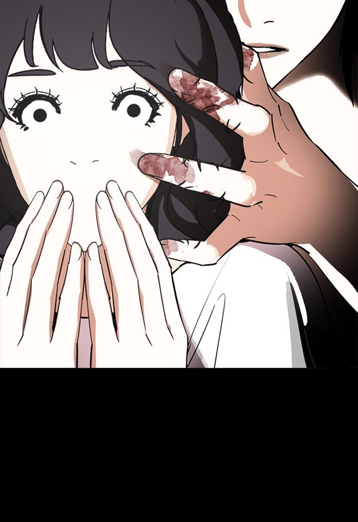 Page 116 of Chapter 235