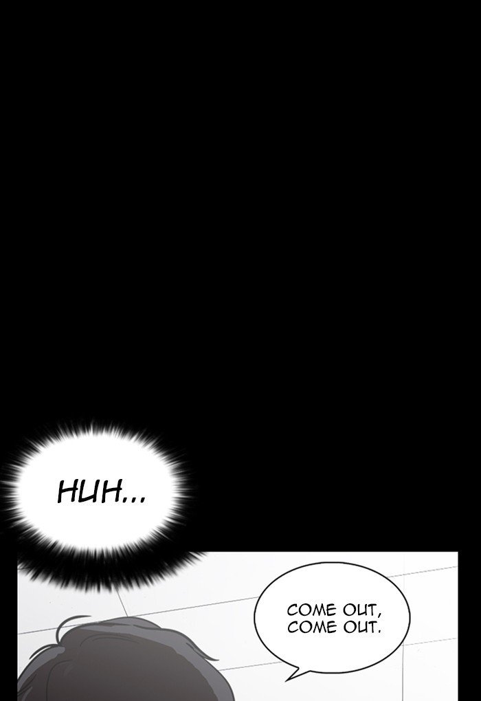 Page 118 of Chapter 235