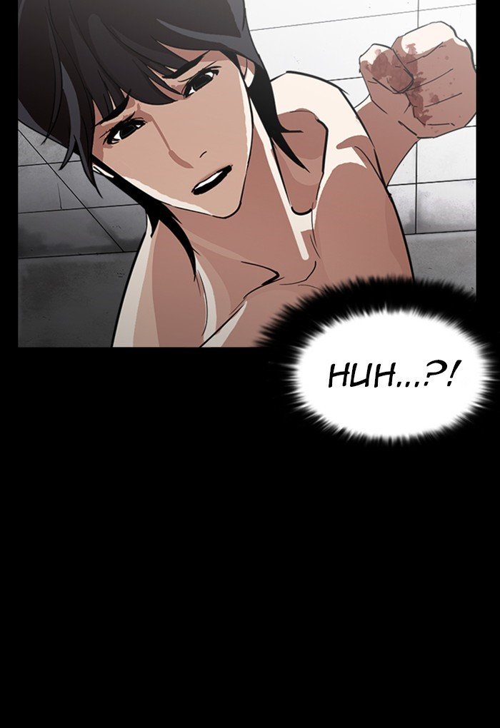 Page 119 of Chapter 235