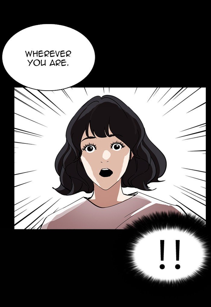 Page 120 of Chapter 235