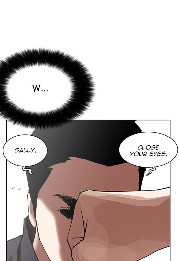 Page 125 of Chapter 235