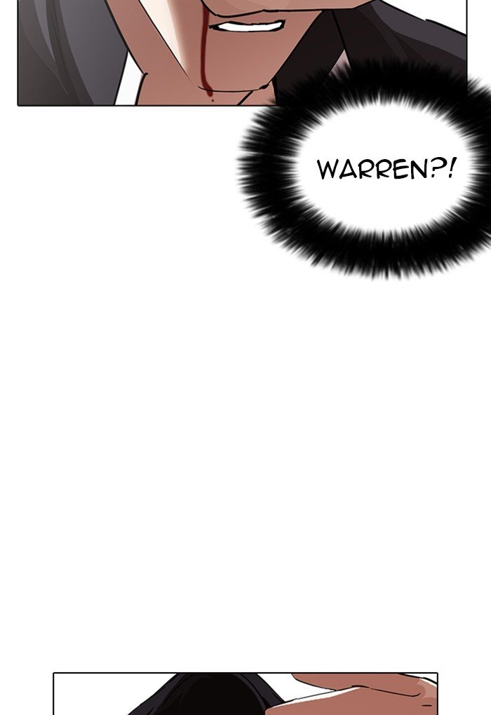 Page 126 of Chapter 235
